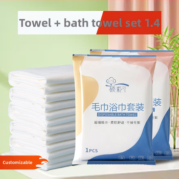 Ühekordne vannirätikute komplekt reisile, eraldi pakendatud, 100% mittekootud materjal, kiire imendumine 0–5 s