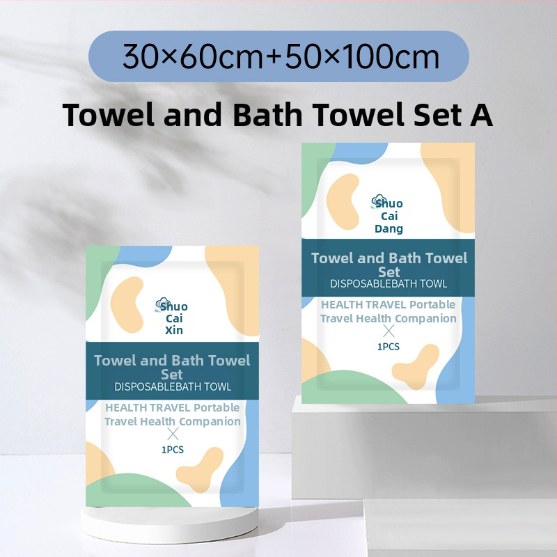 Ühekordne vannirätikute komplekt reisile, eraldi pakendatud, 100% mittekootud materjal, kiire imendumine 0–5 s