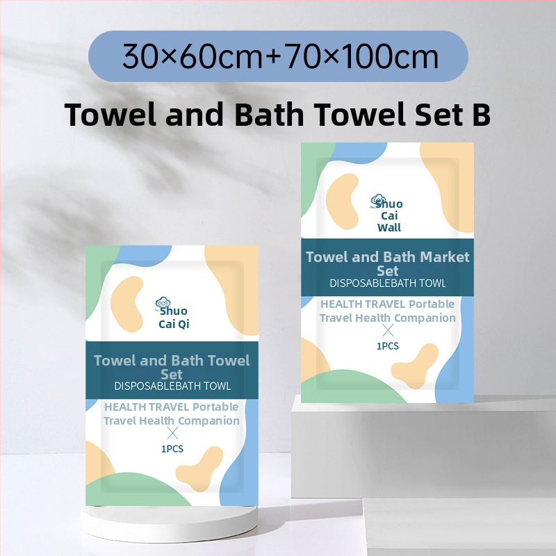 Ühekordne vannirätikute komplekt reisile, eraldi pakendatud, 100% mittekootud materjal, kiire imendumine 0–5 s