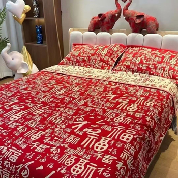 Trys dalių komplektas iš medvilninio lovos užvalkalo ir rankšluosčio pledas, tinkamas visoms metų laikams, naujas kinų stilius, svoris 1000–1499 g