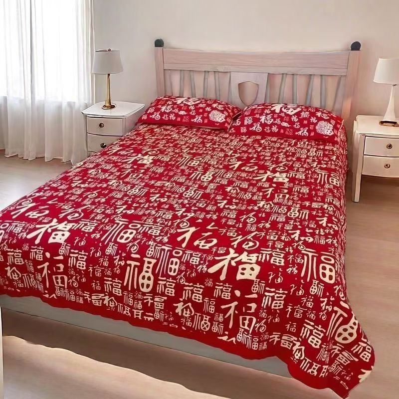 Trys dalių komplektas iš medvilninio lovos užvalkalo ir rankšluosčio pledas, tinkamas visoms metų laikams, naujas kinų stilius, svoris 1000–1499 g
