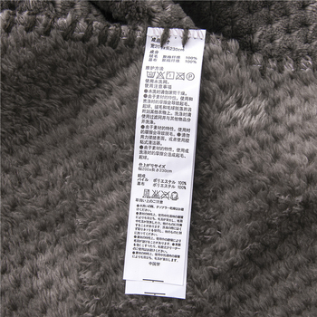 Flanel deka, poliester, ispod 300 g, prilagodljiva, za sve sezone, japanski stil