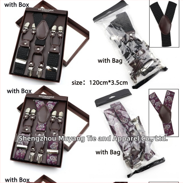 Unisex 6-klipsiga traksid, elastsed ja reguleeritavad, ristist selg, polüester kummiga