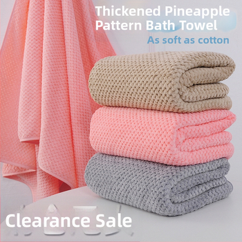 Gao Jin jacquard Coral fleece set za kupanje s motivom ananasa, upijajući set za roditelje i djecu, ravno tkanje, 120–140 g