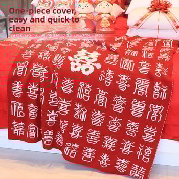 Pătură de nuntă în stil nou chinezesc, din fibră acrilică, 500–799 g, potrivită pentru toate anotimpurile, cadou pentru mireasă și cea mai bună prietenă, set cadou în cutie.