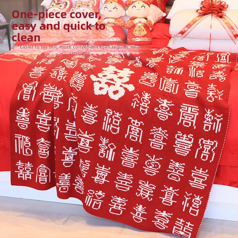 Pătură de nuntă în stil nou chinezesc, din fibră acrilică, 500–799 g, potrivită pentru toate anotimpurile, cadou pentru mireasă și cea mai bună prietenă, set cadou în cutie.