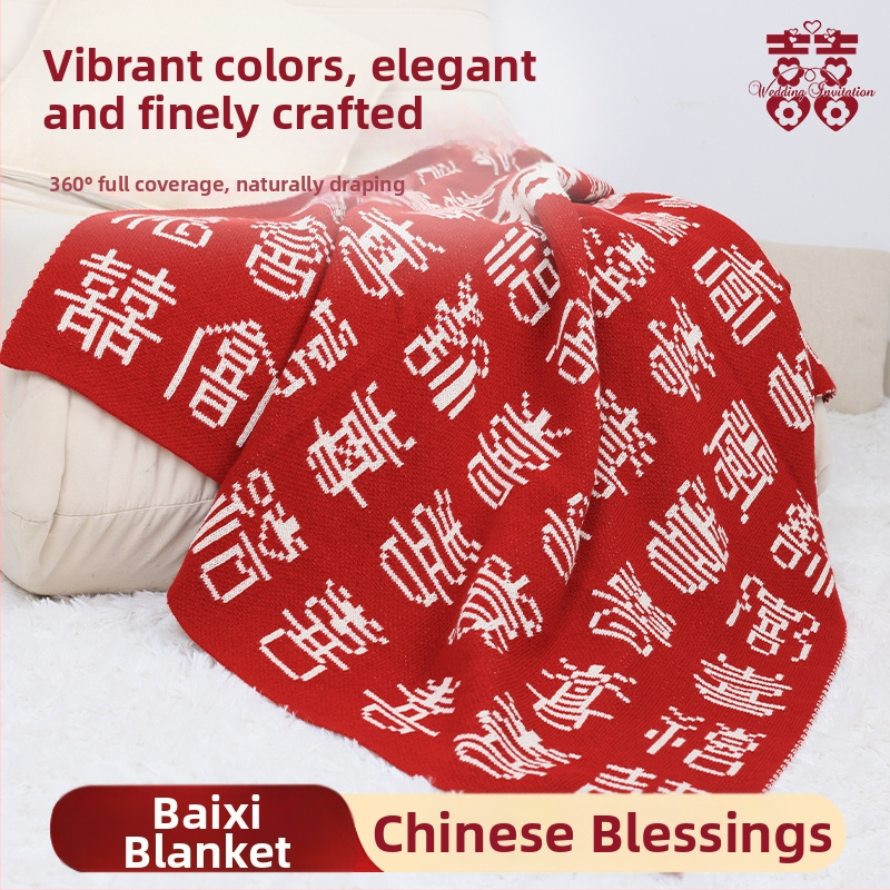 Pătură de nuntă în stil nou chinezesc, din fibră acrilică, 500–799 g, potrivită pentru toate anotimpurile, cadou pentru mireasă și cea mai bună prietenă, set cadou în cutie.