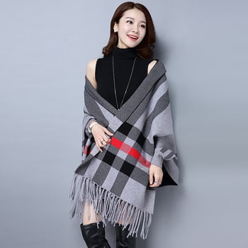 Pleten kardigan s color-block karom, bojt kapom s resicama, lagana silueta, bat rukavi, V izrez