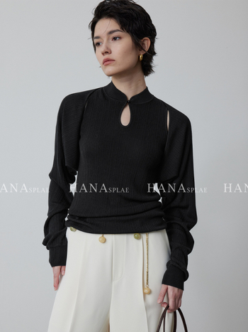 Cardigan od Tencela (Lyocell), tkanina, dugi rukavi, šal-stil, kratka duljina