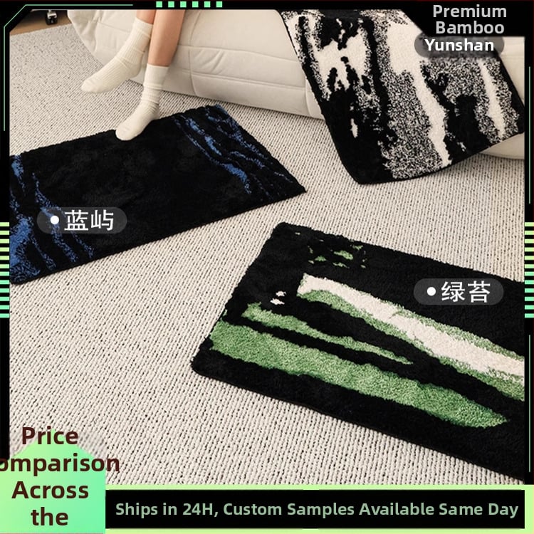 Килим за баня – туфиран имитационен кашмир, абсорбиращ, неплъзгащ се, квадратен, машинно пране