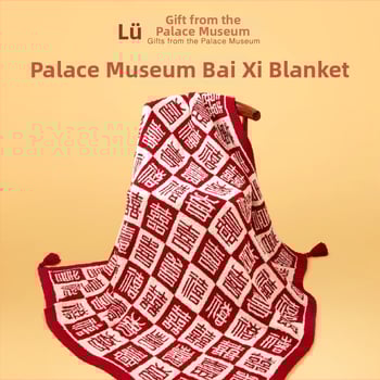 Mu Feng koralni fleece deka, 100% polyester, 1000 g, proljeće i jesen, kineski stil