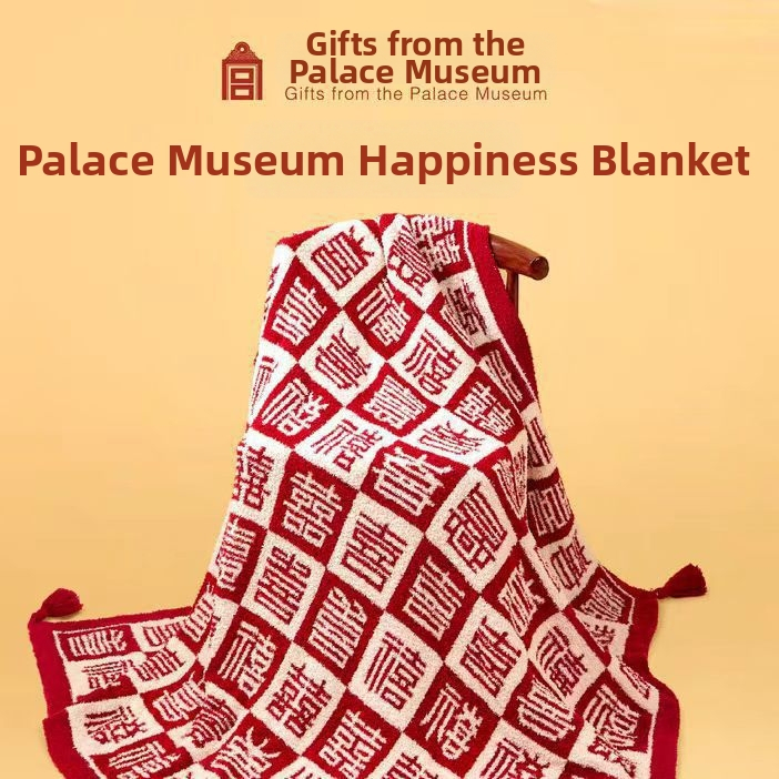 Mu Feng koralni fleece deka, 100% polyester, 1000 g, proljeće i jesen, kineski stil