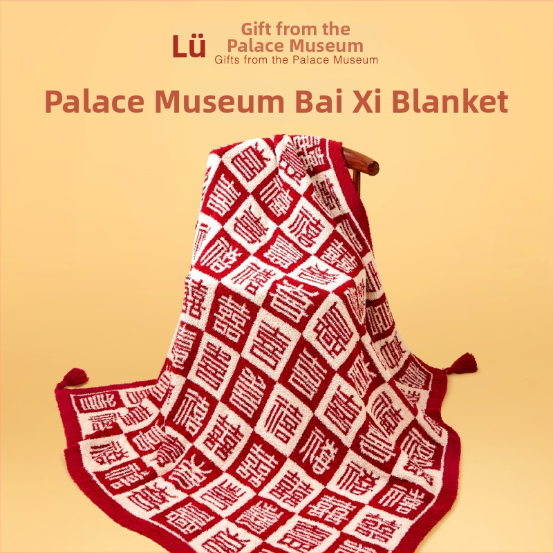 Mu Feng koralni fleece deka, 100% polyester, 1000 g, proljeće i jesen, kineski stil