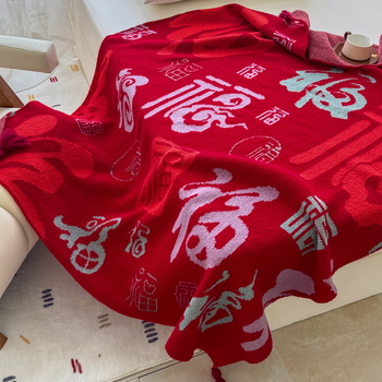 Deka od Coral Fleece, poliester • Sezona: Proljeće i jesen • Težina: 1,1 kg • Prilagodba: Da • Uzorak: Drugo