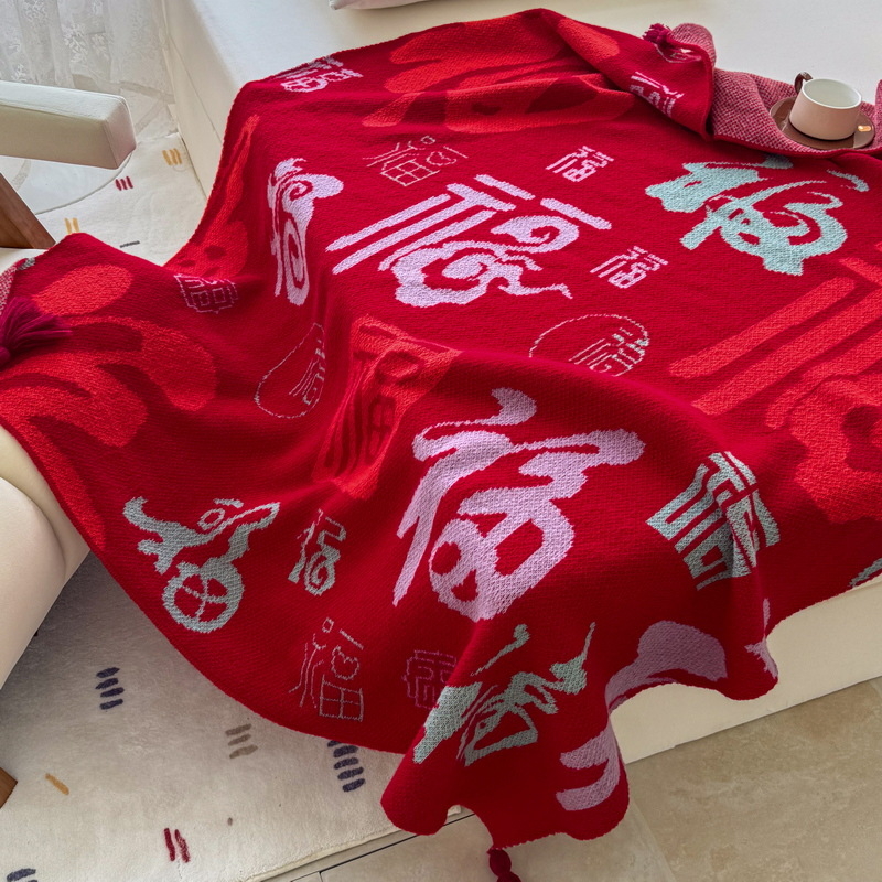 Deka od Coral Fleece, poliester • Sezona: Proljeće i jesen • Težina: 1,1 kg • Prilagodba: Da • Uzorak: Drugo