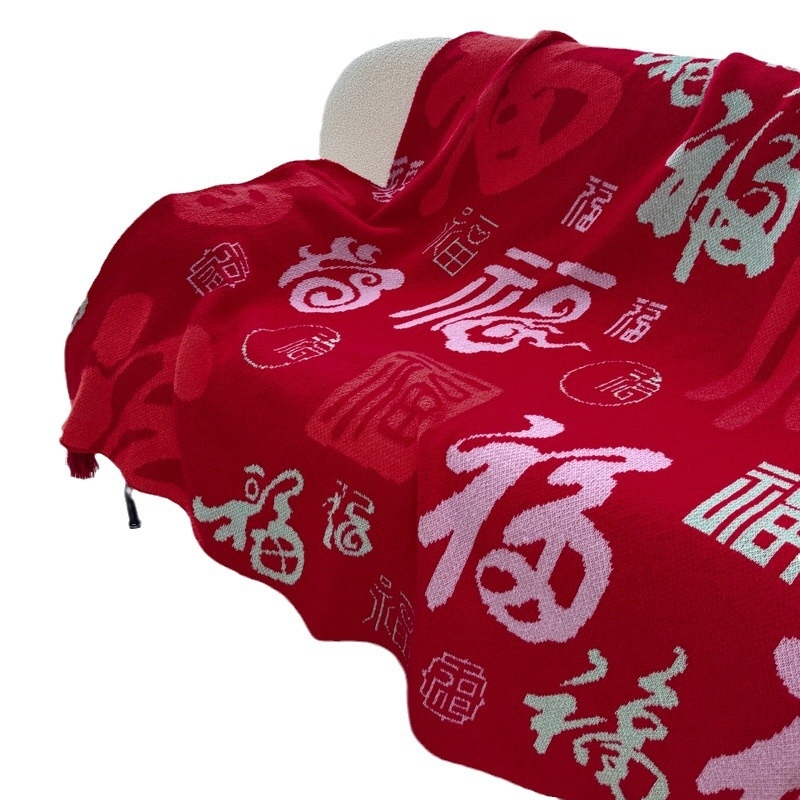 Deka od Coral Fleece, poliester • Sezona: Proljeće i jesen • Težina: 1,1 kg • Prilagodba: Da • Uzorak: Drugo