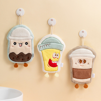 Pocket Bear dječji ručnik za ruke od koralnog fleecea s izvezenim motivom, 32 vlakna, 30–50 g