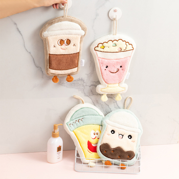 Pocket Bear dječji ručnik za ruke od koralnog fleecea s izvezenim motivom, 32 vlakna, 30–50 g