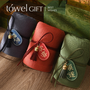 Manlipai kokvilnas dāvanu dvielis kāzām, iepakots maisiņā