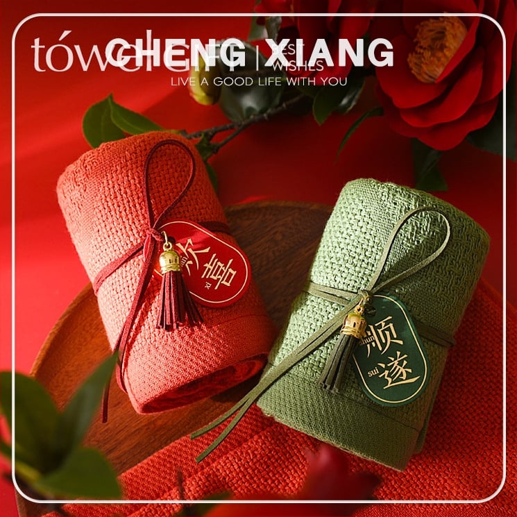 Manlipai kokvilnas dāvanu dvielis kāzām, iepakots maisiņā