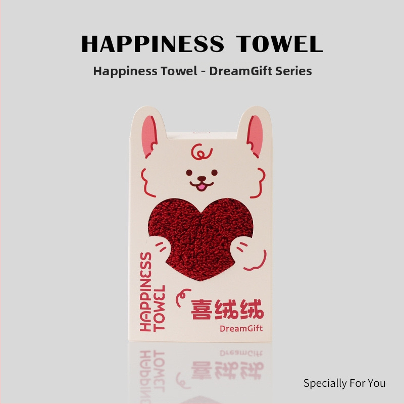 Izšūta dvielīša dāvana līgavām un kāzām – kartona iepakojums; piemērots kāzu gadījumiem; Dāvanas kategorija: Dāvana; Dāvanas mērķis: korporatīvi un promo dāvanas