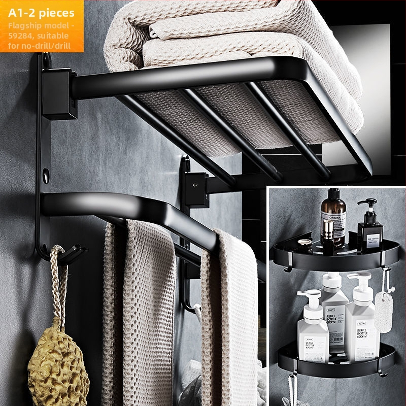  Bez urbuma sienas dvieļu turētājs ar 5 āķiem, vannas istabai, kosmosa alumīnijs, salokāms ar āķi