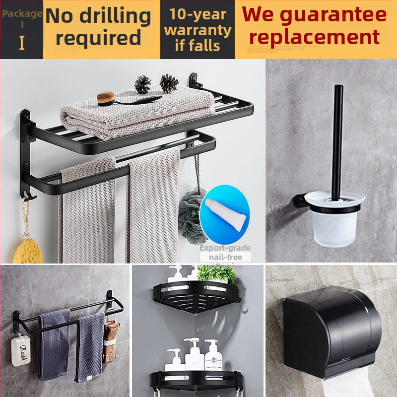  Bez urbuma sienas dvieļu turētājs ar 5 āķiem, vannas istabai, kosmosa alumīnijs, salokāms ar āķi