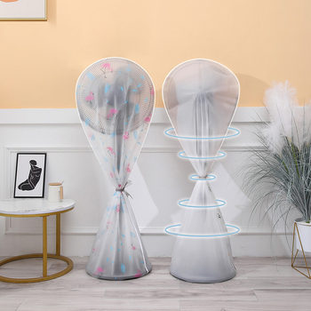 Apricot Rain staliniam ventiliatoriui apsauginė gaubtelis iš PEVA, kūrybinė 3D spauda, tinkamas miegamajam ir svetainei