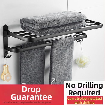 Sienas dvieļu turētājs ar 5 pakaramām, bez caurumu, akrils, vienslāņu, saliekams ar āķi, Watermark sertifikāts