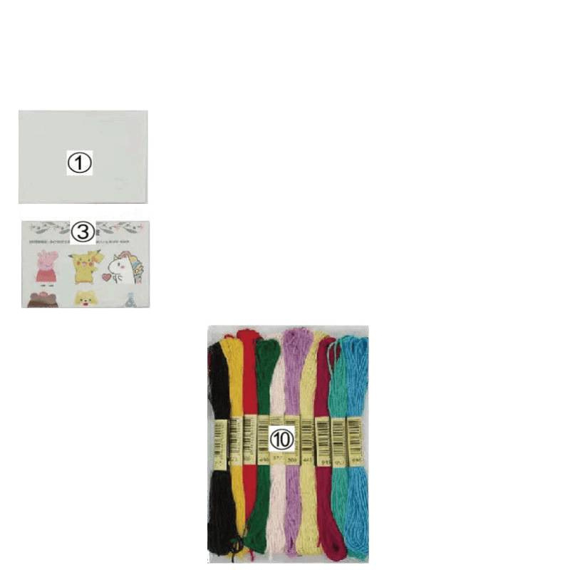 Σετ DIY κεντήματος για αρχάριους — μοντέρνο μινιμαλιστικό στυλ, πακέτο υλικών χωρίς εξατομίκευση για ρούχα και τέχνη υφάσματος, κατάλληλο για χώρο μελέτης