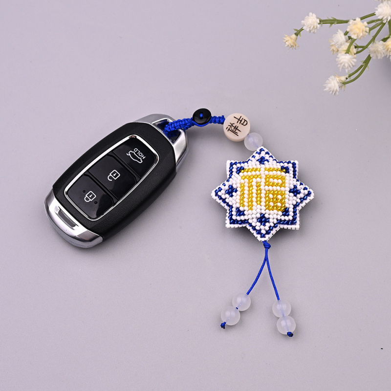 Σετ κεντήματος με σταυρό: διπλής όψεως κρεμαστό για κλειδιά με χάντρες, πλαστικό φύλλο, ύφασμα 14 ct, κινέζικού στυλ