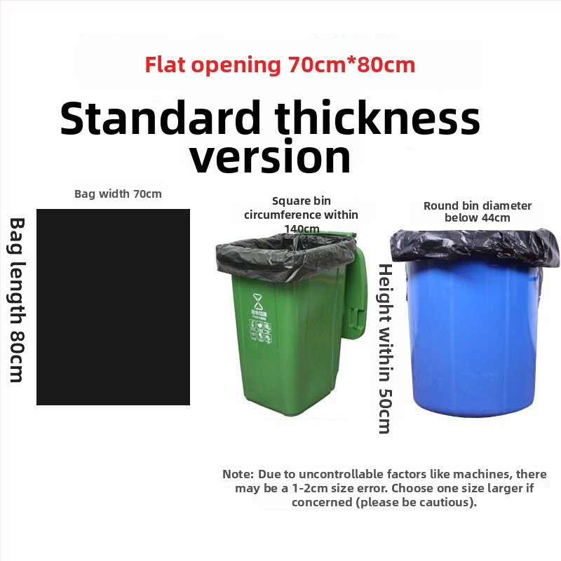 Komerciālā atkritumu soma, PE materiāls, pastiprināta, nav bioloģiski noārdāma, atkārtoti lietojama