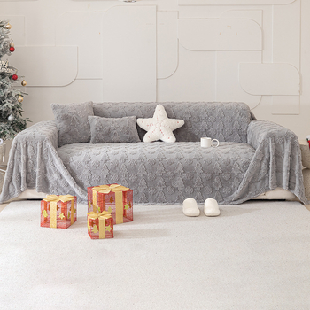 Navlaka za kauč Chenille, INS stil, geometrijski uzorak, za kombinirani kauč, zaštitna presvlaka