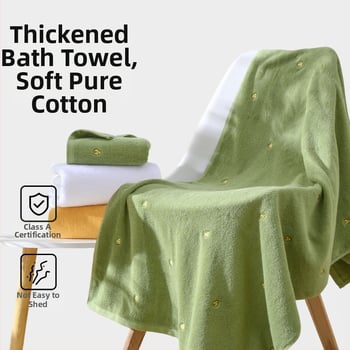 Πετσέτα μπάνιου και παραλίας με κεντημένο αβοκάντο, 100% βαμβάκι, 400–500 g, 32s νήματα, απλή ύφανση, Pu xi