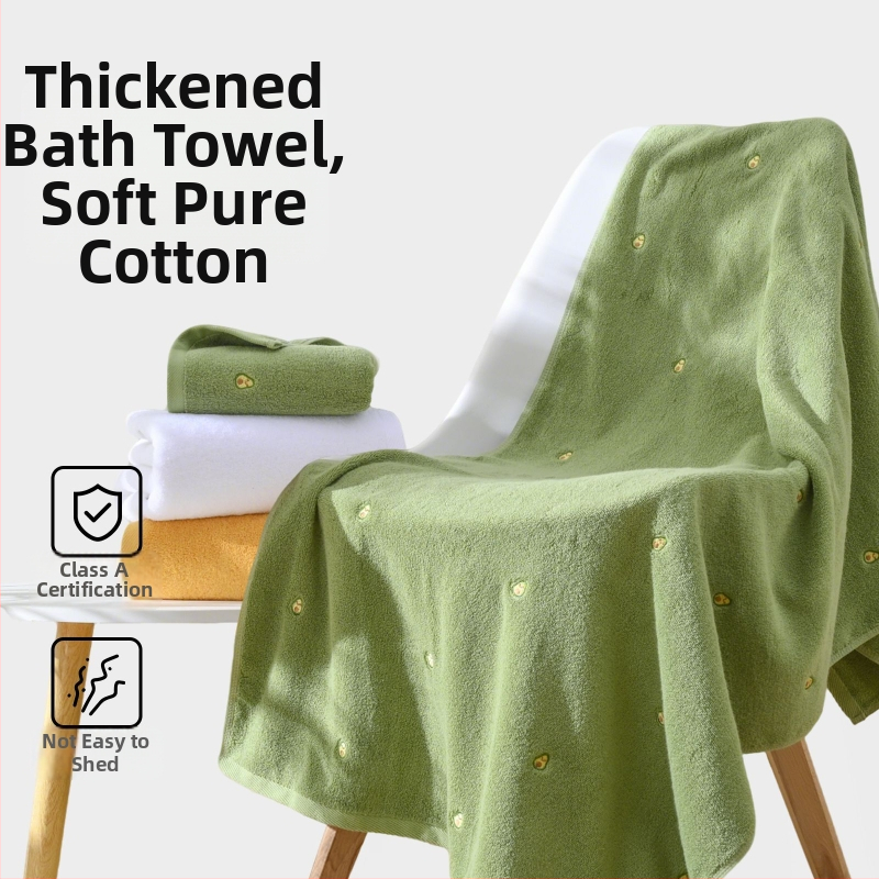 Πετσέτα μπάνιου και παραλίας με κεντημένο αβοκάντο, 100% βαμβάκι, 400–500 g, 32s νήματα, απλή ύφανση, Pu xi