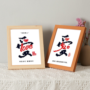 Σετ σταυροβελονιάς – Σειρά Αγάπης, χειροποίητο DIY σε 11CT βαμβακό πανί