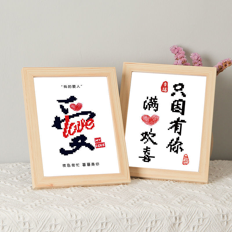 Σετ σταυροβελονιάς – Σειρά Αγάπης, χειροποίητο DIY σε 11CT βαμβακό πανί