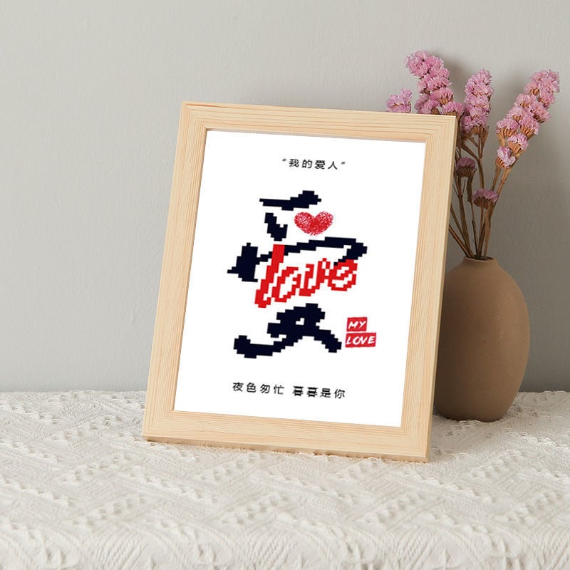 Σετ σταυροβελονιάς – Σειρά Αγάπης, χειροποίητο DIY σε 11CT βαμβακό πανί