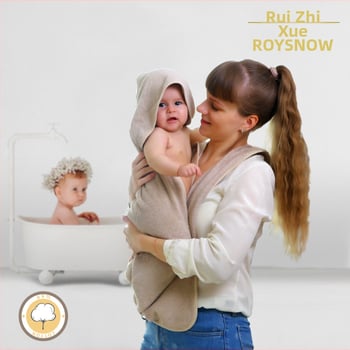 bébi fürdőlepedő hosszú szálú pamutból 16 szál hímzett vágott velúr virágos jacquard kötény stílusú burkolat