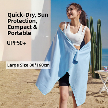 Πετσέτα μπάνιου με κουκούλα, πολυεστέρας, βάρος 200–300 g, απλή ύφανση, 19 νήματα, προσαρμοζόμενη