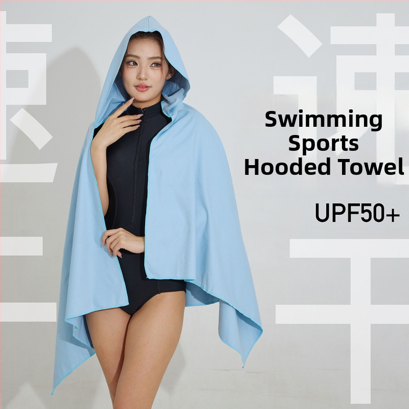 Πετσέτα μπάνιου με κουκούλα, πολυεστέρας, βάρος 200–300 g, απλή ύφανση, 19 νήματα, προσαρμοζόμενη