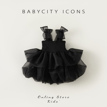 Daphne Lastele mõeldud organza kleit õlgadest, tortikujulise seelikuga, 95% polüester puuvillase voodriga, lastele 3–8 aasta vanustele