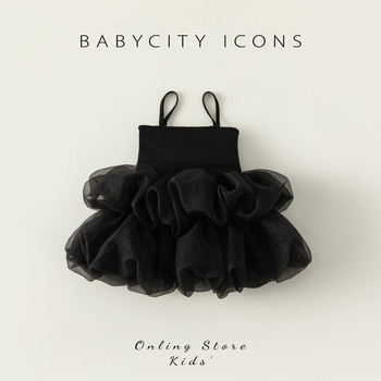 Daphne Lastele mõeldud organza kleit õlgadest, tortikujulise seelikuga, 95% polüester puuvillase voodriga, lastele 3–8 aasta vanustele