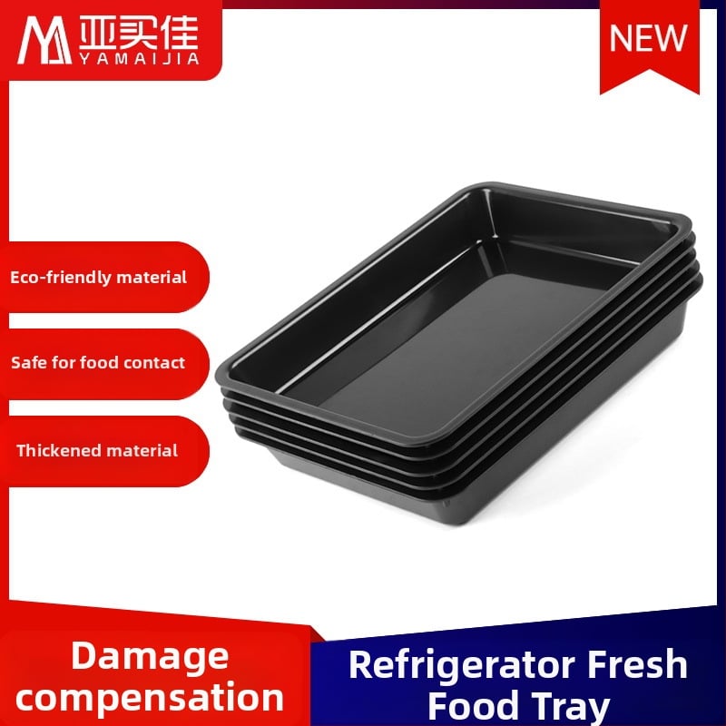 Lihatoote kuvamistaldrik – ABS-plastik, Yamajia bränd, lihtne stiil, Supermarket fresh food tray seeria