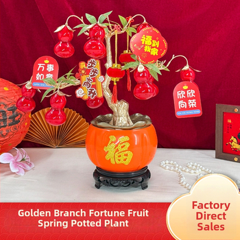 Granāta kulons ar mākslīgiem ziediem — plastmasa, Jaunā ķīniešu stila, iekštelpu dekors birojam