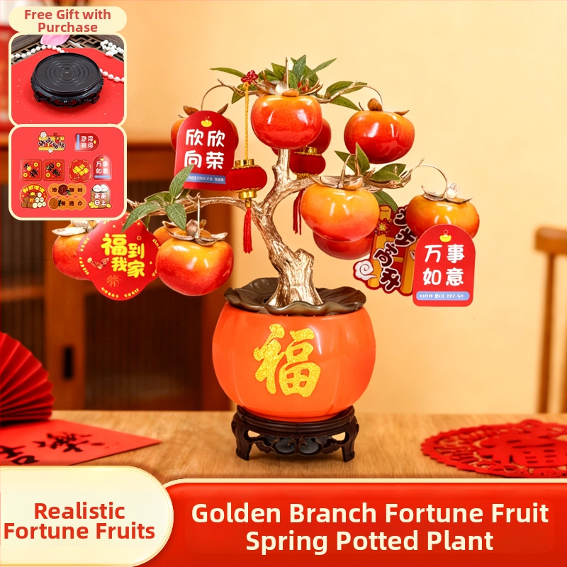 Granāta kulons ar mākslīgiem ziediem — plastmasa, Jaunā ķīniešu stila, iekštelpu dekors birojam