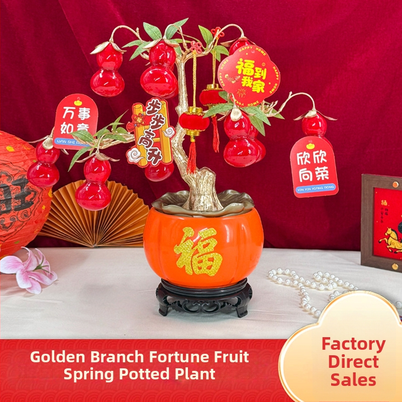 Granāta kulons ar mākslīgiem ziediem — plastmasa, Jaunā ķīniešu stila, iekštelpu dekors birojam