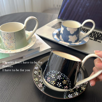 Set šalice za kavu i podmetača Maple two, retro stil, cvjetni uzorak, 540 g