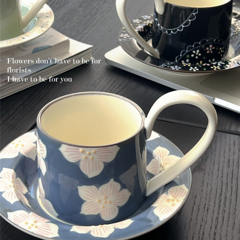 Set šalice za kavu i podmetača Maple two, retro stil, cvjetni uzorak, 540 g
