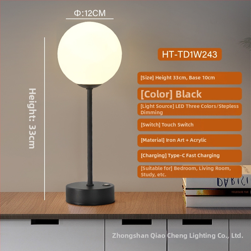 Настолна лампа HT-TD1W135 с LED осветление, сензорен превключвател, вградена батерия, акрилен абажур, модерен минималистичен стил